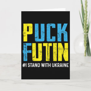 I Stand With Ukaine Stop Putin Ukraine Ukrainian S Card