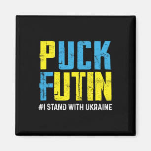 I Stand With Ukaine Stop Putin Ukraine Ukrainian S Magnet