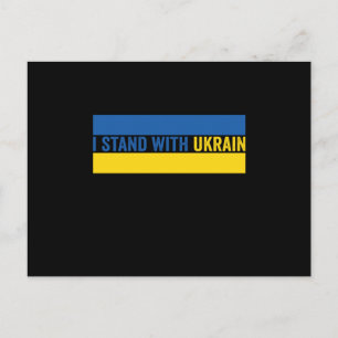I Stand With Ukrain Patriotic Flag Gift Postcard