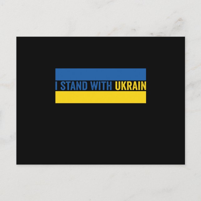 I Stand With Ukrain Patriotic Flag Gift Postcard (Front)