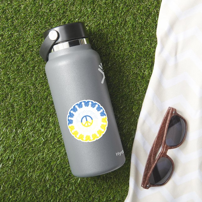 I Stand With Ukraine  (HydroFlask Insitu)