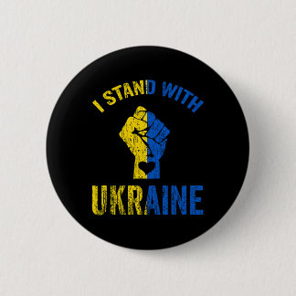 I Stand With Ukraine7  6 Cm Round Badge