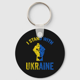 I Stand With Ukraine7  Key Ring