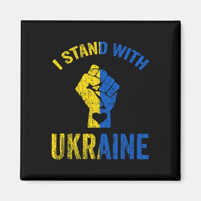 I Stand With Ukraine7  Magnet (Front)