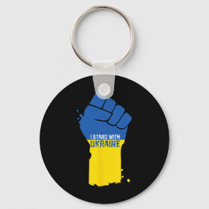 I Stand With Ukraine 11  Key Ring