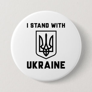I Stand With Ukraine 7.5 Cm Round Badge