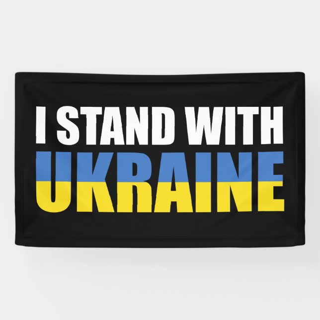 I Stand With Ukraine Banner (Horizontal)