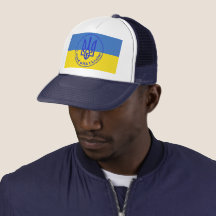 I Stand with Ukraine Blue Yellow Trident Trucker H