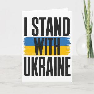 I Stand With Ukraine Bold Ukrainian Flag Support  Card