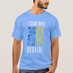 I stand with Ukraine. Coat of Arms of Ukraine. T-Shirt