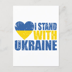 I Stand With Ukraine, Distressed Ukraine Flag Postcard