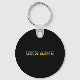 I Stand With Ukraine Field Of Ukraine Sunflower Key Ring