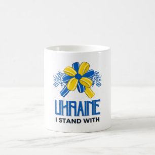 I stand with Ukraine Flag - Support Ukrainians Coffee Mug