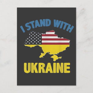 I Stand with Ukraine Holiday Postcard