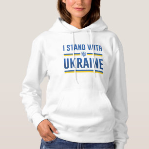 I Stand With Ukraine Hoodie