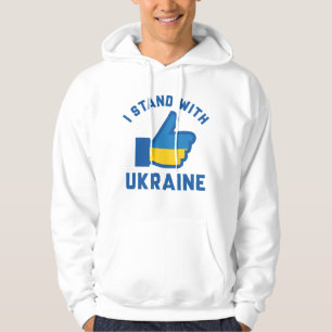 I Stand With Ukraine Hoodie