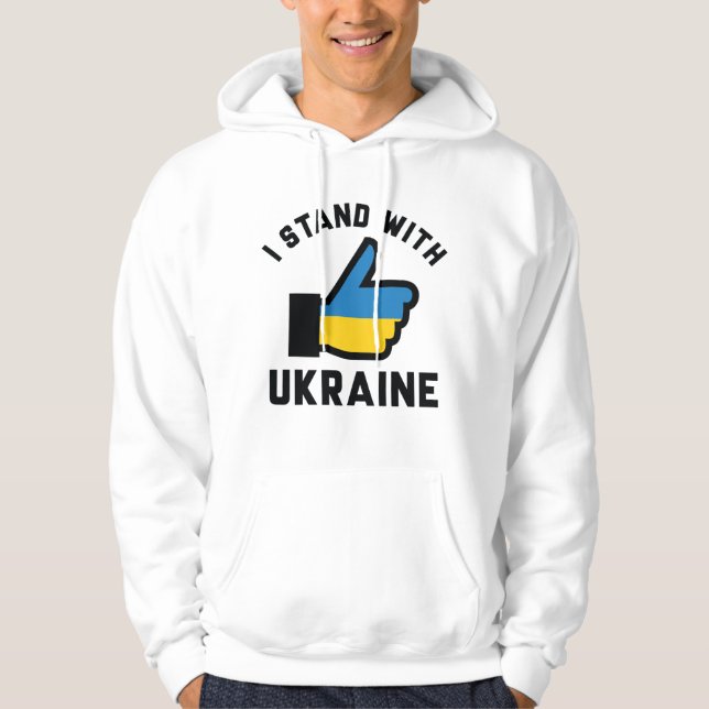 I Stand With Ukraine Hoodie (Front)