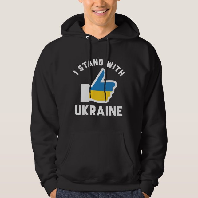 I Stand With Ukraine Hoodie (Front)