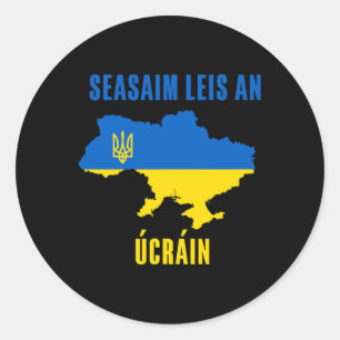 I Stand With Ukraine Jewish Pray For Ukraine Suppo Classic Round Sticker