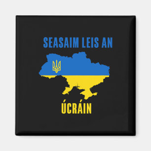 I Stand With Ukraine Jewish Pray For Ukraine Suppo Magnet