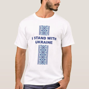 I Stand With Ukraine Patriotic Quote Ukrainian Vys T-Shirt