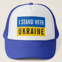I Stand With Ukraine Political