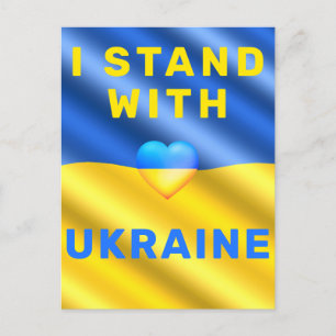 I Stand With Ukraine Postcard Support Freedom