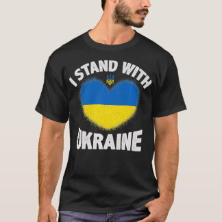I Stand with Ukraine Premium  T-Shirt