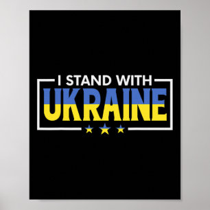 I Stand With Ukraine Pride Vintage Retro Ukrainian Poster