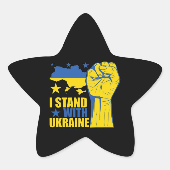 I Stand With Ukraine. Sheet of stickers  (Front)