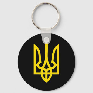 I Stand With Ukraine Shirt Ukraine Flag Support Uk Key Ring