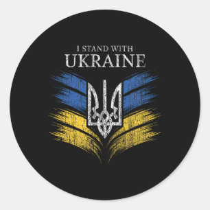 I Stand With Ukraine Show Support With This Ukrain Classic Round Sticker