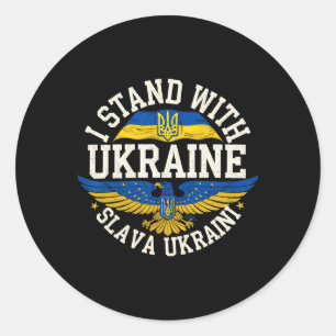 I Stand With Ukraine Slava Ukraini Glory To Ukrain Classic Round Sticker