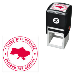 I Stand With Ukraine Stamp Freedom For Ukraine