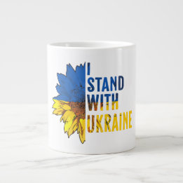 I stand with Ukraine. Sunflower a symbol of Peace. Large Coffee Mug