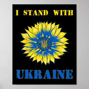 I Stand With Ukraine Sunflower Retro Floral Ukrain Poster