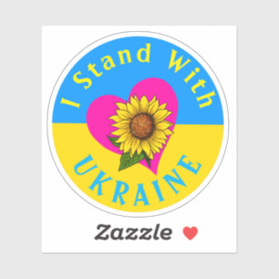 I Stand With Ukraine! Sunflower Vinyl Sticker 