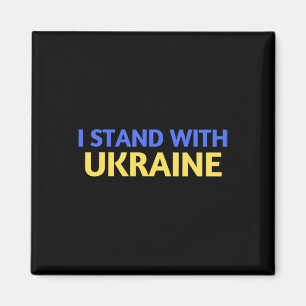 I Stand With Ukraine Support And Pray For Ukraine Magnet