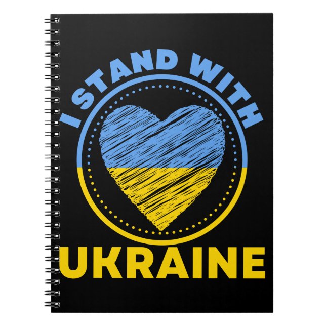 I STAND WITH UKRAINE - SUPPORT NOTEBOOK (Front)