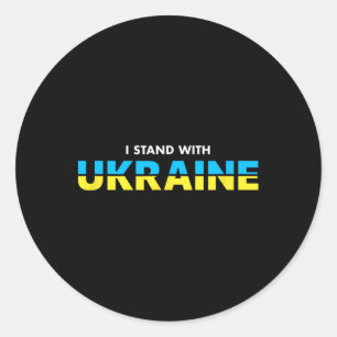 I Stand With Ukraine Support Quote Ukrainian Flag Classic Round Sticker