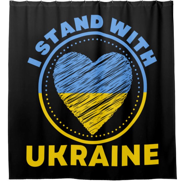 I STAND WITH UKRAINE - SUPPORT SHOWER CURTAIN (Front)