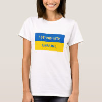 I Stand with Ukraine | Support