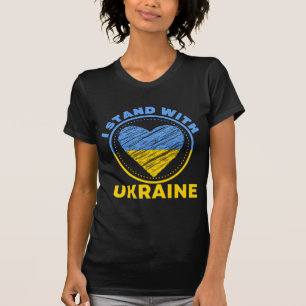 I STAND WITH UKRAINE - SUPPORT T-Shirt