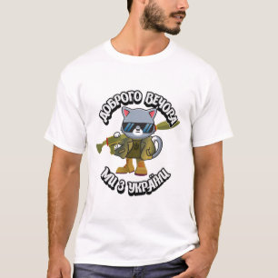 I Stand With Ukraine Support Ukraine Kitten Cat Lo T-Shirt