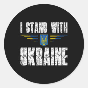 I Stand With Ukraine Support Ukraine Trident Ukrai Classic Round Sticker