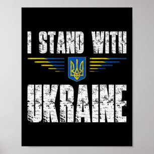 I Stand With Ukraine Support Ukraine Trident Ukrai Poster