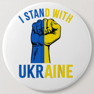 I Stand With Ukraine Support UKRAINE Ukrainian 6 Cm Round Badge