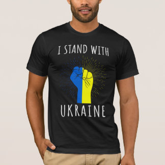 I Stand with Ukraine Support Ukraine Women's T-Shirt