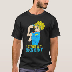 I Stand With Ukraine Support We Can Do It Girl Ukr T-Shirt