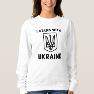 I Stand With Ukraine Sweatshirt